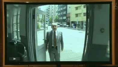 soumatou kabushikigaisha (24)