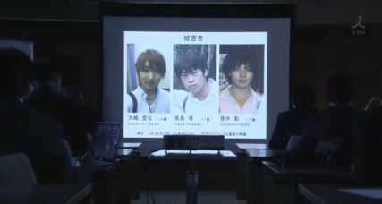 soumatou kabushikigaisha (3)