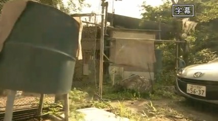 soumatou kabushikigaisha (3)