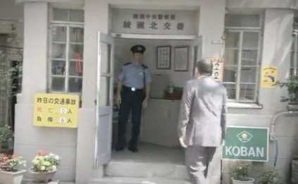 soumatou kabushikigaisha (9)