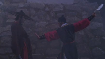 arang and the magistrate (102)
