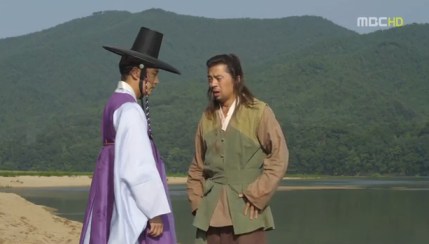 arang and the magistrate (10)