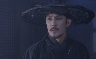 arang and the magistrate (103)
