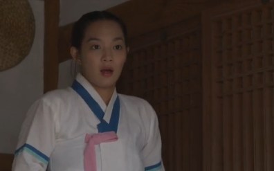 arang and the magistrate (111)