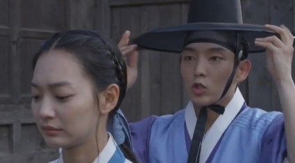 arang and the magistrate (122)