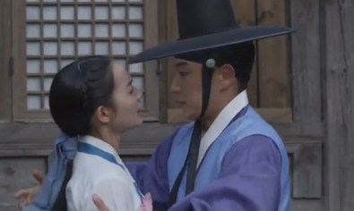 arang and the magistrate (123)