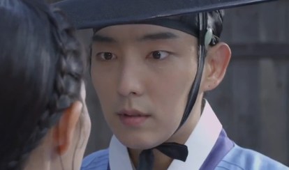 arang and the magistrate (124)