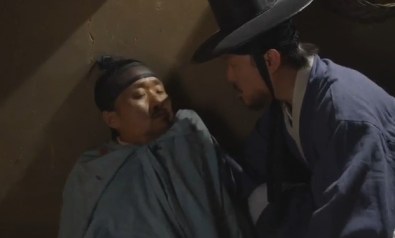 arang and the magistrate (128)