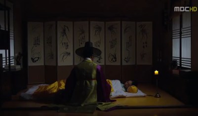 arang and the magistrate (16)