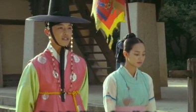 arang and the magistrate (17)