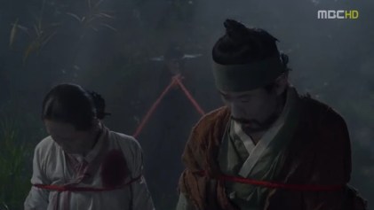 arang and the magistrate (21)