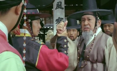 arang and the magistrate (28)