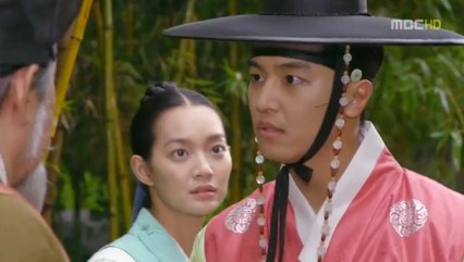 arang and the magistrate (39)