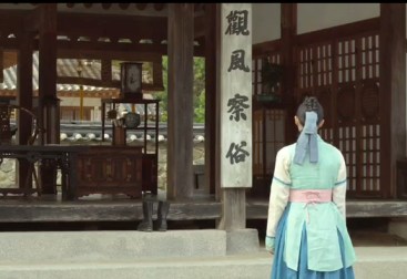 arang and the magistrate (50)