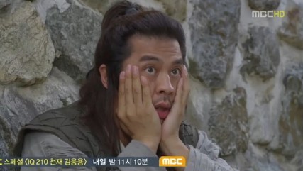 arang and the magistrate (65)