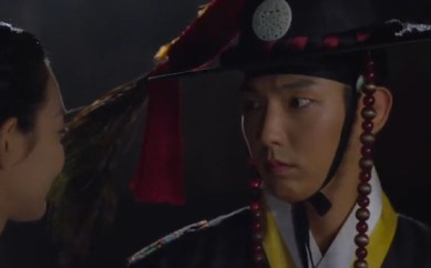 arang and the magistrate (81)
