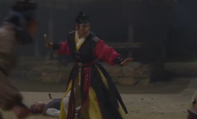 arang and the magistrate (96)