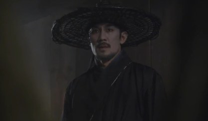 arang and the magistrate (97)