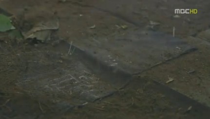 arang and the magistrate kdrama (10)