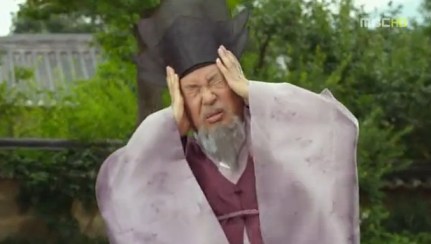 arang and the magistrate kdrama (2)