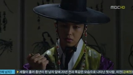 arang and the magistrate kdrama (53)