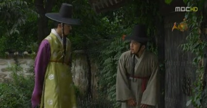 arang and the magistrate korean drama (21)
