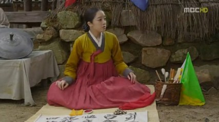 arang and the magistrate korean drama (26)
