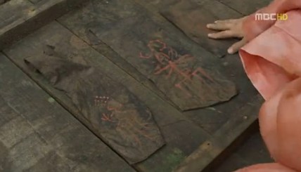 arang and the magistrate korean drama (37)