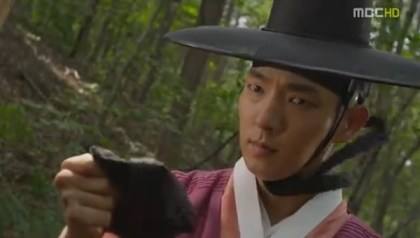 arang and the magistrate korean drama (41)