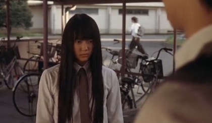 kimi ni todoke movie 3