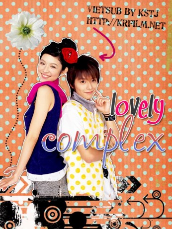 lovely complex movie