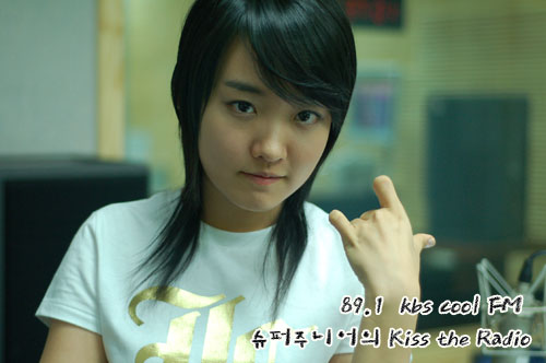 younha 2