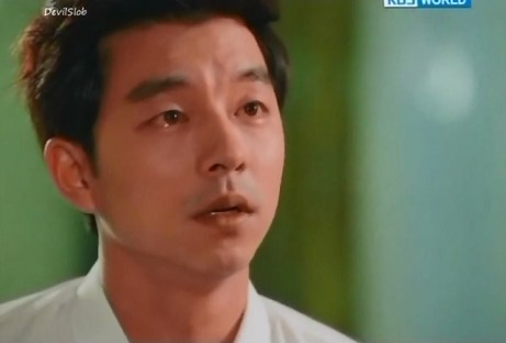 big korean drama crying gong yoo