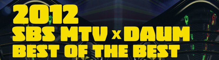 2012 mtv korean