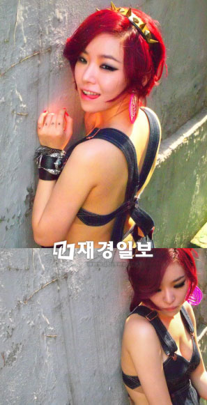 gain ga-in BEG (1)