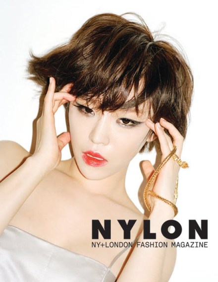 gain ga-in BEG (12)