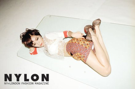gain ga-in BEG (13)