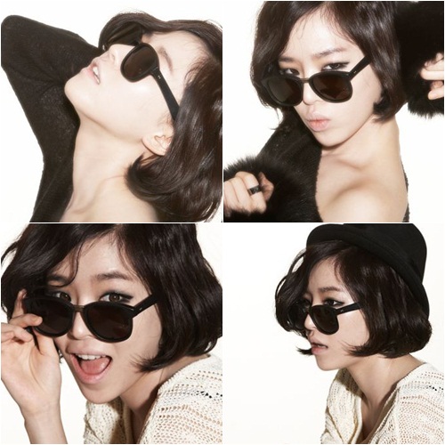 gain ga-in BEG (23)
