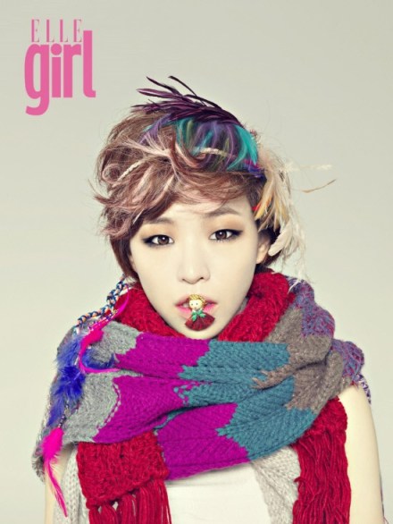 gain ga-in BEG (3)