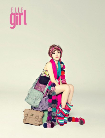 gain ga-in BEG (7)