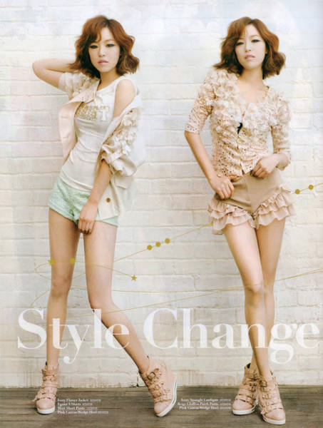 gain ga-in BEG cute (20)