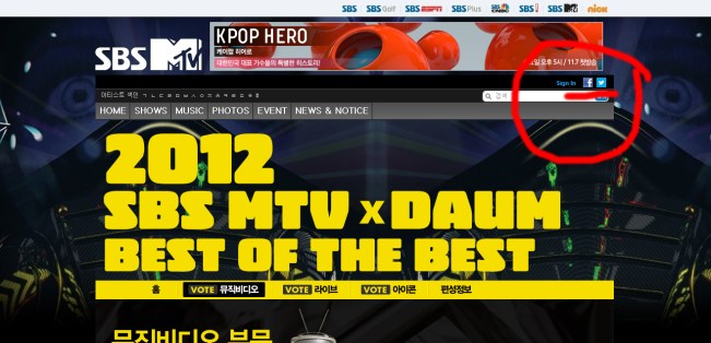 sbs mtv daum login