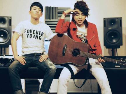 zico and kyung