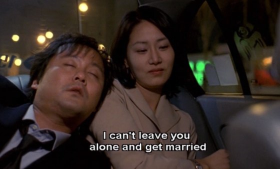 The childhood friend.