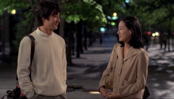 a perfect match korean movie