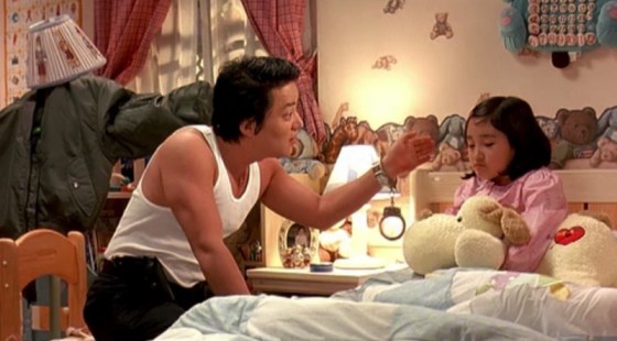 short time korean movie 2