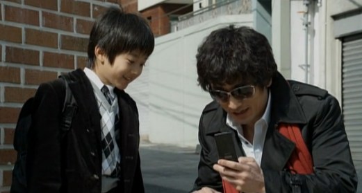 a dream comes true korean movie 1