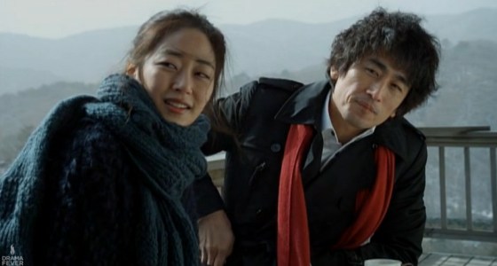 a dream comes true korean movie 2