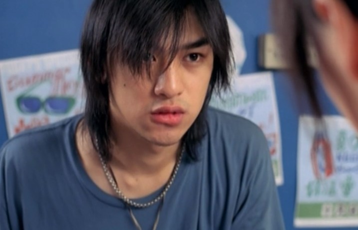 bug me not movie screenshot