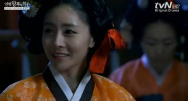 queen in hyun's man 5